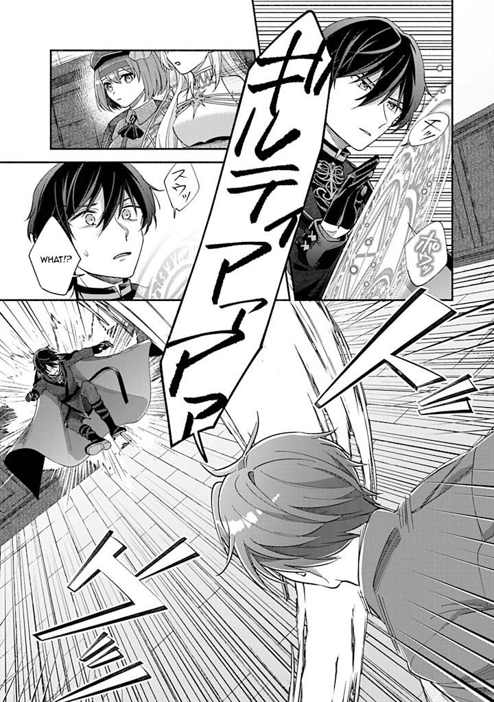 Villain Saintess’s Do-Over: Saving My Favorite Hero. Chapter 6 Page 37